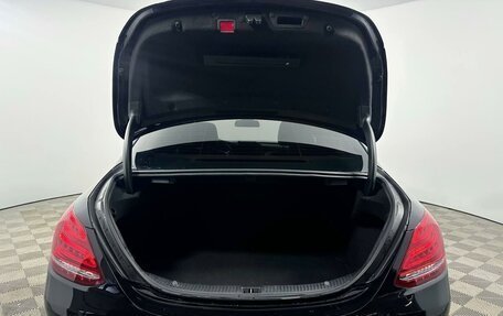 Mercedes-Benz C-Класс, 2014 год, 2 142 250 рублей, 27 фотография