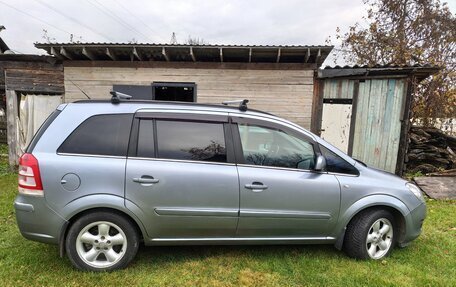 Opel Zafira B, 2010 год, 649 000 рублей, 2 фотография