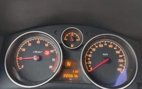 Opel Zafira B, 2010 год, 649 000 рублей, 13 фотография