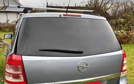 Opel Zafira B, 2010 год, 649 000 рублей, 3 фотография