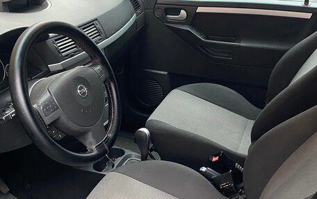 Opel Meriva, 2003 год, 350 000 рублей, 4 фотография