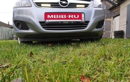 Opel Zafira B, 2010 год, 649 000 рублей, 17 фотография