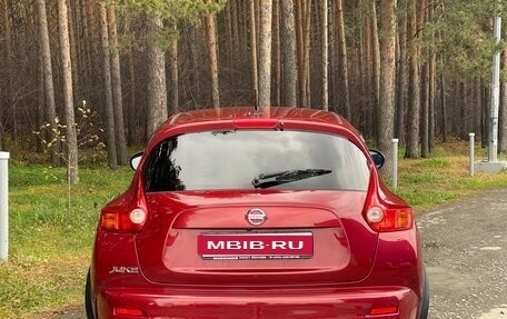 Nissan Juke II, 2012 год, 890 000 рублей, 7 фотография