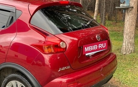 Nissan Juke II, 2012 год, 890 000 рублей, 13 фотография