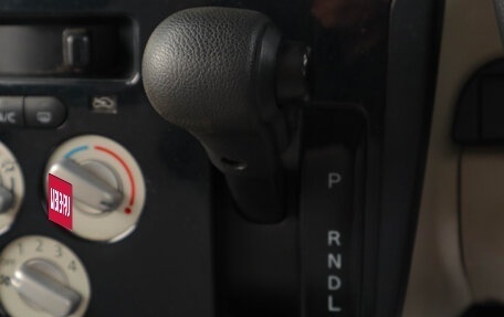 Nissan Dayz I рестайлинг, 2015 год, 769 000 рублей, 13 фотография