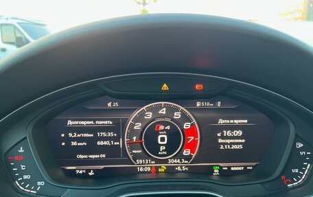 Audi A4, 2019 год, 3 600 000 рублей, 14 фотография