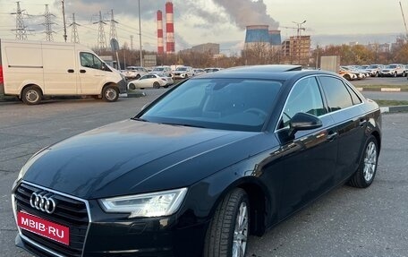 Audi A4, 2019 год, 3 600 000 рублей, 1 фотография