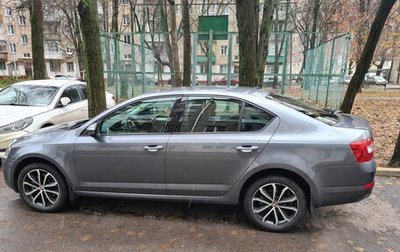 Skoda Octavia, 2013 год, 1 325 000 рублей, 1 фотография