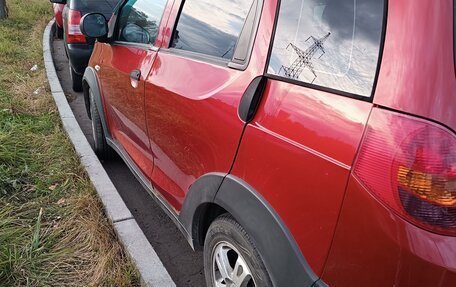 Chery IndiS (S18D) I, 2014 год, 390 000 рублей, 4 фотография