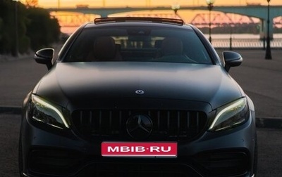 Mercedes-Benz C-Класс AMG, 2020 год, 4 800 000 рублей, 1 фотография