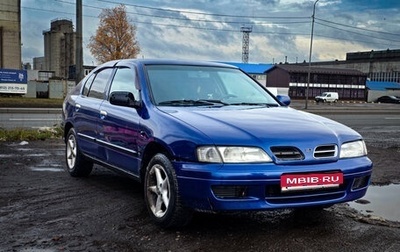 Nissan Primera II рестайлинг, 1999 год, 100 000 рублей, 1 фотография