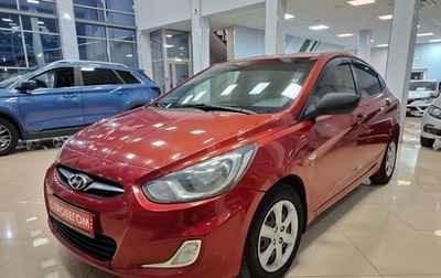 Hyundai Solaris II рестайлинг, 2011 год, 670 000 рублей, 1 фотография