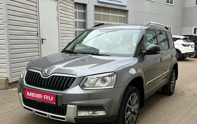 Skoda Yeti I рестайлинг, 2018 год, 1 580 000 рублей, 1 фотография