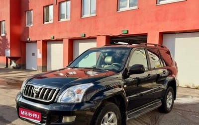 Toyota Land Cruiser Prado 120 рестайлинг, 2008 год, 2 080 000 рублей, 1 фотография