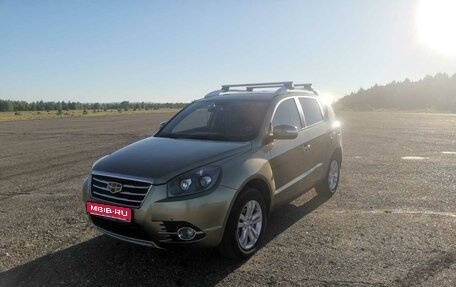 Geely Emgrand X7 I, 2016 год, 660 000 рублей, 1 фотография