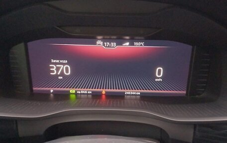 Skoda Kodiaq I, 2019 год, 2 070 000 рублей, 31 фотография