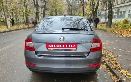 Skoda Octavia, 2013 год, 1 325 000 рублей, 3 фотография