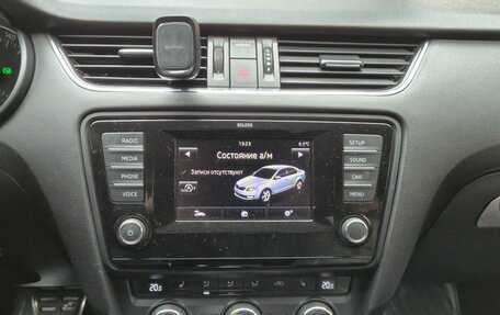 Skoda Octavia, 2013 год, 1 325 000 рублей, 15 фотография