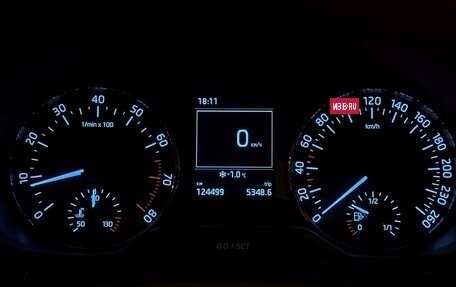 Skoda Octavia, 2014 год, 1 390 000 рублей, 15 фотография