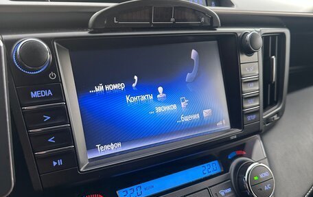 Toyota RAV4, 2018 год, 2 710 000 рублей, 13 фотография