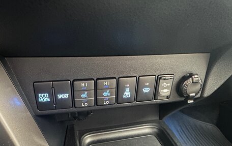 Toyota RAV4, 2018 год, 2 710 000 рублей, 15 фотография