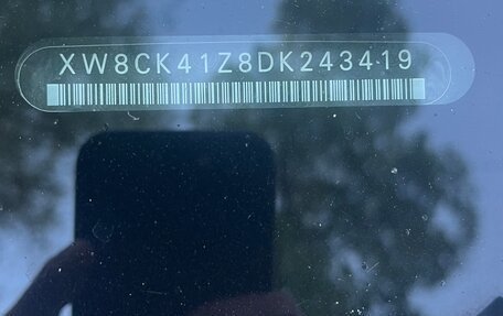 Skoda Octavia, 2012 год, 725 000 рублей, 20 фотография