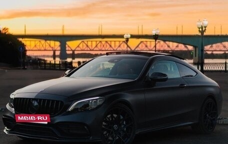 Mercedes-Benz C-Класс AMG, 2020 год, 4 800 000 рублей, 9 фотография