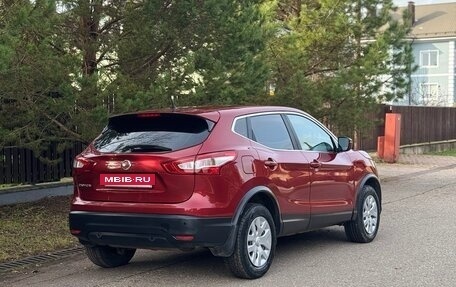 Nissan Qashqai, 2016 год, 1 250 000 рублей, 3 фотография