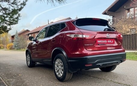 Nissan Qashqai, 2016 год, 1 250 000 рублей, 4 фотография