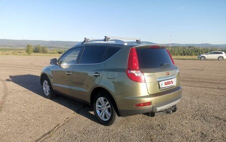 Geely Emgrand X7 I, 2016 год, 660 000 рублей, 4 фотография