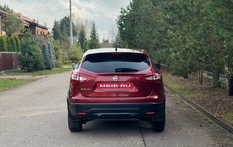 Nissan Qashqai, 2016 год, 1 250 000 рублей, 9 фотография
