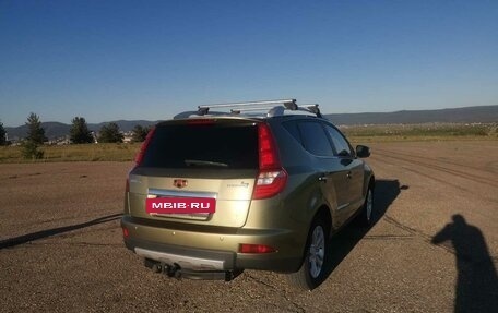 Geely Emgrand X7 I, 2016 год, 660 000 рублей, 5 фотография