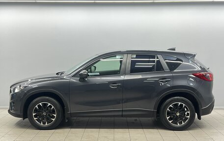 Mazda CX-5 II, 2016 год, 1 699 000 рублей, 3 фотография