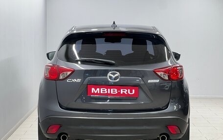 Mazda CX-5 II, 2016 год, 1 699 000 рублей, 4 фотография