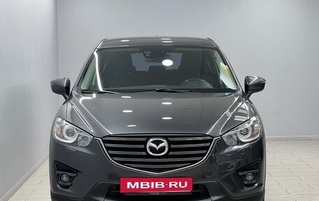 Mazda CX-5 II, 2016 год, 1 699 000 рублей, 2 фотография
