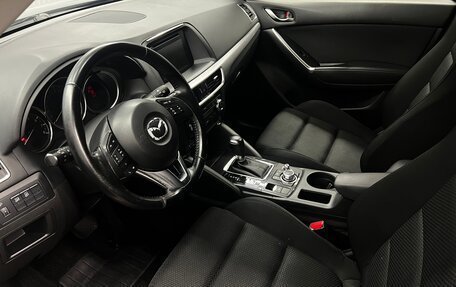 Mazda CX-5 II, 2016 год, 1 699 000 рублей, 7 фотография