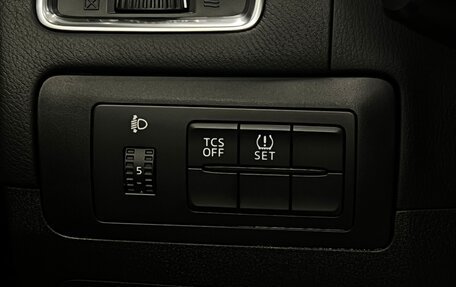 Mazda CX-5 II, 2016 год, 1 699 000 рублей, 14 фотография