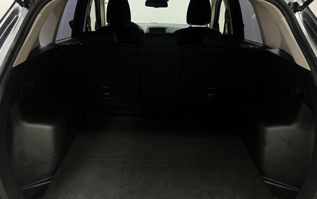 Mazda CX-5 II, 2016 год, 1 699 000 рублей, 12 фотография