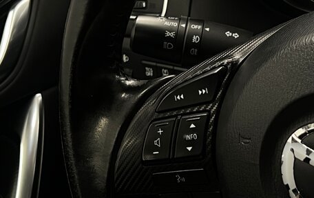 Mazda CX-5 II, 2016 год, 1 699 000 рублей, 15 фотография