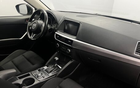 Mazda CX-5 II, 2016 год, 1 699 000 рублей, 9 фотография