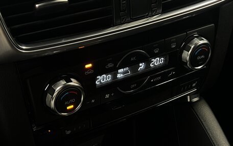 Mazda CX-5 II, 2016 год, 1 699 000 рублей, 17 фотография