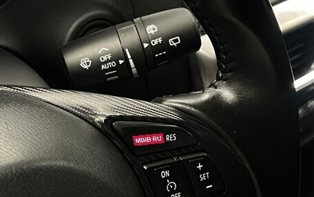 Mazda CX-5 II, 2016 год, 1 699 000 рублей, 16 фотография