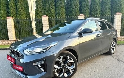 KIA cee'd III, 2020 год, 2 250 000 рублей, 1 фотография