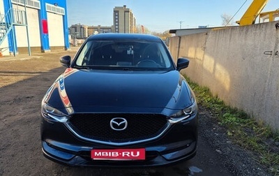 Mazda CX-5 II, 2019 год, 2 650 000 рублей, 1 фотография