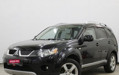 Mitsubishi Outlander III рестайлинг 3, 2007 год, 970 000 рублей, 1 фотография