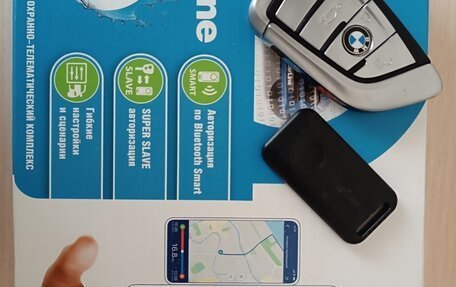 BMW 5 серия, 2019 год, 2 500 000 рублей, 25 фотография