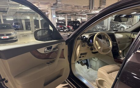 Infiniti FX II, 2012 год, 2 000 000 рублей, 7 фотография