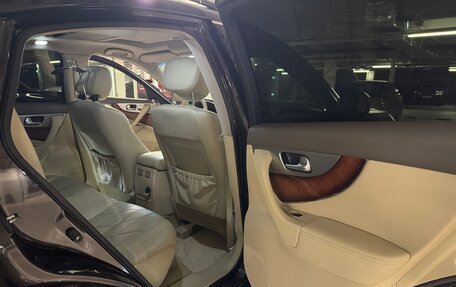 Infiniti FX II, 2012 год, 2 000 000 рублей, 12 фотография