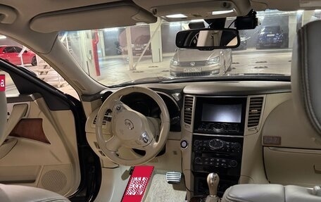 Infiniti FX II, 2012 год, 2 000 000 рублей, 11 фотография