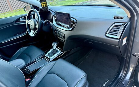 KIA cee'd III, 2020 год, 2 250 000 рублей, 18 фотография